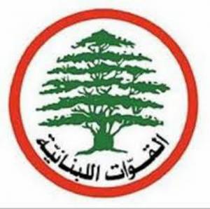 مؤشرات استبعاد القوات اللبنانية عن معادلة المرحلة المقبلة كنتيجة طبيعية